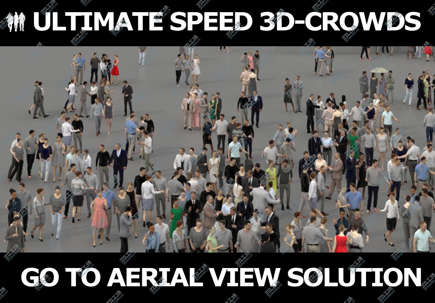 images/goods_img/20210319/3D model 3D PEOPLE CROWDS - TOTAL PACK - ULTIMATE SPEED SOLUTION - CROWD/1.jpg